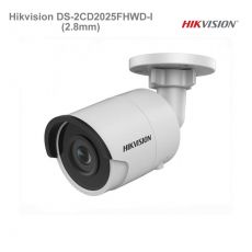 Hikvision DS-2CD2025FHWD-I(2.8mm) 2Mpix