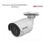 Hikvision DS-2CD2025FWD-I(2.8mm) 2Mpix