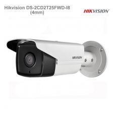 Hikvision DS-2CD2T25FWD-I8 (2.8mm) 2Mpix EXIR do 80m
