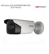Hikvision DS-2CD4B26FWD-IZS (2.8-12mm) 2Mpix