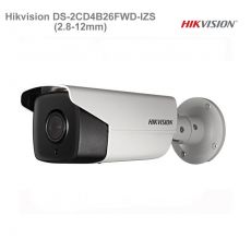 Hikvision DS-2CD4B26FWD-IZS (2.8-12mm) 2Mpix
