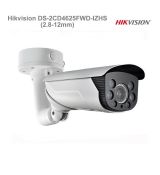 Hikvision DS-2CD4625FWD-IZHS (2.8-12mm) 2Mpix