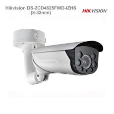 Hikvision DS-2CD4625FWD-IZHS (8-32mm) 2Mpix