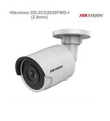 Hikvision DS-2CD2035FWD-I (2.8mm) 3MPix