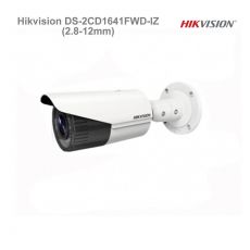 Hikvision DS-2CD1641FWD-IZ (2.8-12mm) 4Mpix IR 30m
