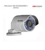 Hikvision DS-2CD2042WD-I (4mm) 4Mpix