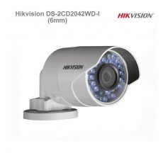 Hikvision DS-2CD2042WD-I (6mm) 4Mpix