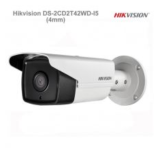 Hikvision DS-2CD2T42WD-I5 (4mm) 4Mpix EXIR do 50m