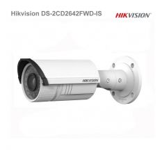 Hikvision DS-2CD2642FWD-IS 4Mpix