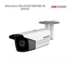 Hikvision DS-2CD2T85FWD-I8 (6mm) 8Mpix EXIR do 80m