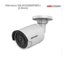 Hikvision DS-2CD2085FWD-I (2.8mm) 8Mpix  EXIR do 30m