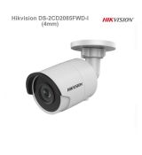 Hikvision DS-2CD2085FWD-I (4mm) 8Mpix EXIR do 30m