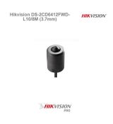 Hikvision DS-2CD6412FWD-L10/8M (3.7mm)