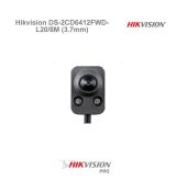 Hikvision DS-2CD6412FWD-L20/8M (3.7mm)