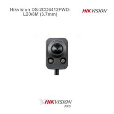 Hikvision DS-2CD6412FWD-L20/8M (3.7mm)