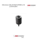 Hikvision DS-2CD6412FWD-L10 (2.8mm) 8m