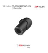 Hikvision DS-2CD6412FWD-L30 (2.8mm) 8m