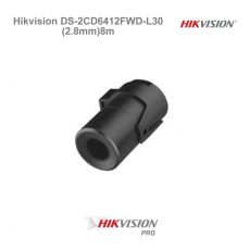 Hikvision DS-2CD6412FWD-L30 (2.8mm) 8m