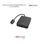 Hikvision DS-2CD6424FWD-10 (3.7mm) (8m)