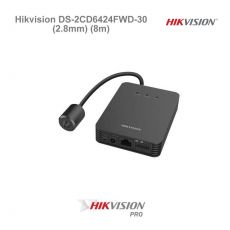 Hikvision DS-2CD6424FWD-30 (2.8mm) (8m)