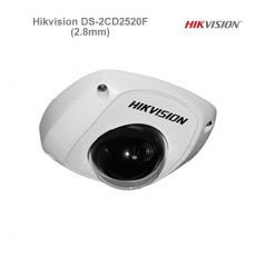 Hikvision DS-2CD2520F (2.8mm) 2Mpix