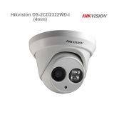 Hikvision DS-2CD2322WD-I (4mm) 2Mpix