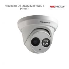 Hikvision DS-2CD2325FHWD-I (4mm) 2Mpix