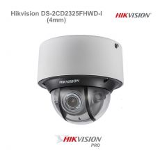 Hikvision DS-2CD4D26FWD-IZS (2.8-12mm)  2MPix