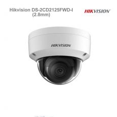Hikvision DS-2CD2125FWD-I (2.8mm) 2Mpix