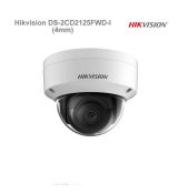 Hikvision DS-2CD2125FWD-I (4mm) 2Mpix
