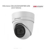 Hikvision DS-2CD2H25FWD-IZS (2.8-12mm) 2Mpix