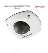 Hikvision DS-2CD2522FWD-I (6mm) 2Mpix