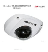 Hikvision DS-2CD2525FHWD-IS (2.8mm) 2Mpix