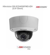 Hikvision DS-2CD4526FWD-IZ (2.8-12mm) 2MPix
