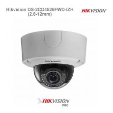 Hikvision DS-2CD4526FWD-IZ (2.8-12mm) 2MPix