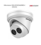 Hikvision DS-2CD2342WD-I (4mm) 4Mpix