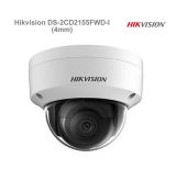 Hikvision DS-2CD2155FWD-I (4mm) 5Mpix