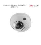 Hikvision DS-2CD2555FWD-IS (2.8mm) 5Mpix