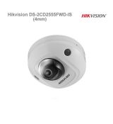 Hikvision DS-2CD2555FWD-IS (4mm) 5Mpix