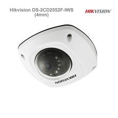 Hikvision DS-2CD2552F-IWS (4mm) 5Mpix