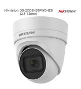 Hikvision DS-2CD2H55FWD-IZS (2.8-12mm) 5Mpix