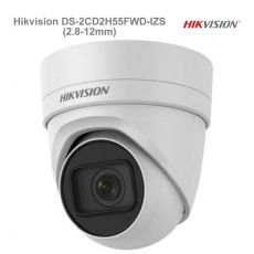 Hikvision DS-2CD2H55FWD-IZS (2.8-12mm) 5Mpix