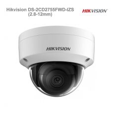 Hikvision DS-2CD2755FWD-IZS (2.8-12mm) 5Mpix
