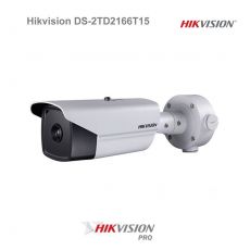 Hikvision DS-2TD2166T-15