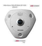 Hikvision DS-2CD63C2F-IVS (2mm) 12MPix