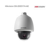 Hikvision DS-2DE5174-AE 1,3Mpix