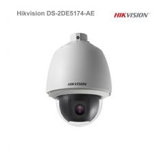 Hikvision DS-2DE5174-AE 1,3Mpix