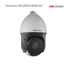 Hikvision DS-2DE5120IW-AE 1,3Mpix IR do 150m