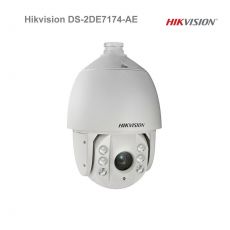 Hikvision DS-2DE7174-AE (Outdoor) 1,3Mpix