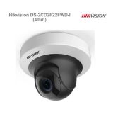 Hikvision DS-2CD2F22FWD-I(4mm) 2Mpix